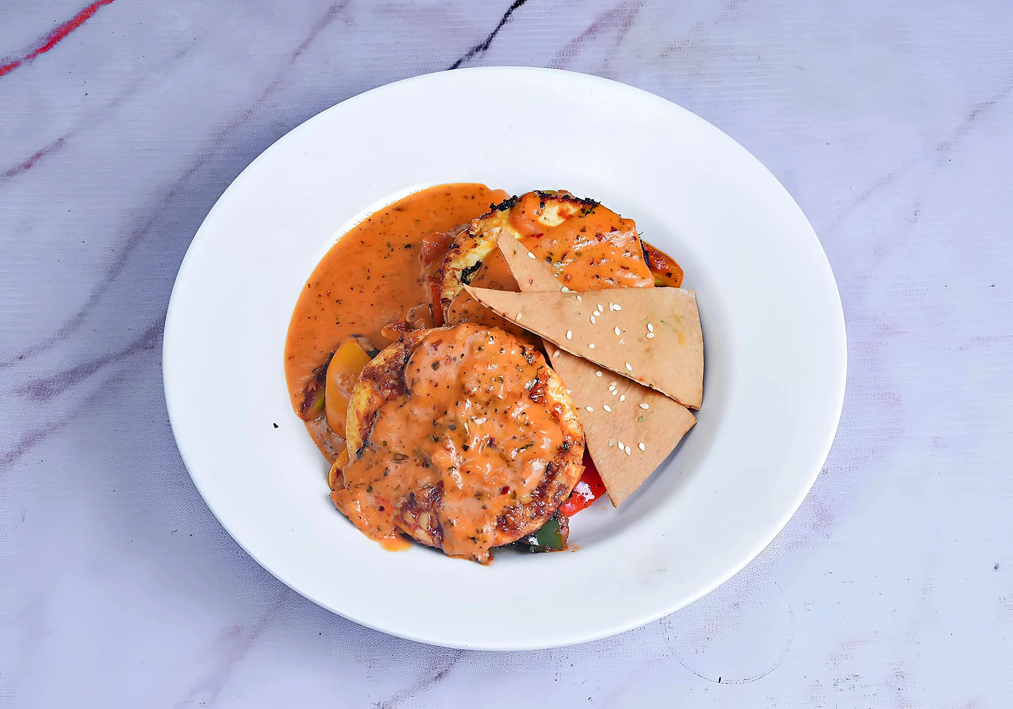 Hot Malaysian Delight